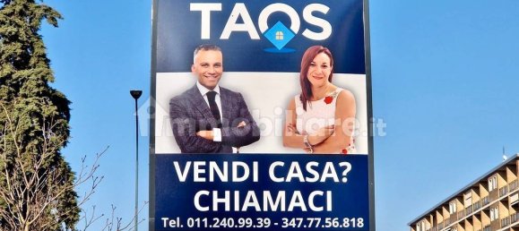 2 غرف نوم شقة في Turin, Italy رقم 365131 4