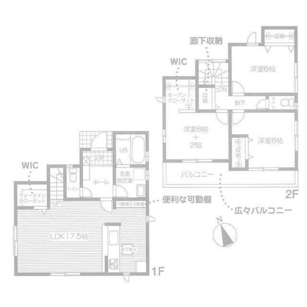 3 Schlafzimmer Haus in Tokyo, Japan, Nr. 6934
