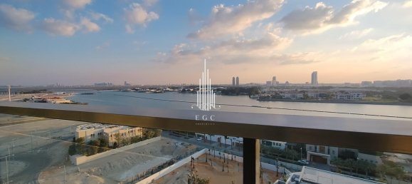 Apartamento T2 em Al Reem Island, UAE N.º 56181 5