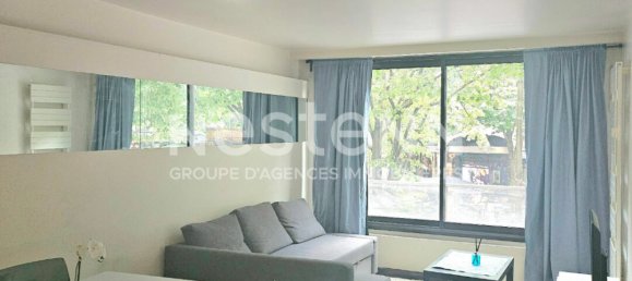 Дуплекс с 1 спальней в Реймс, Франция № 64419 4