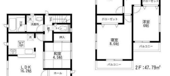 4 bedrooms House in Sagae, Japan No. 9178 2