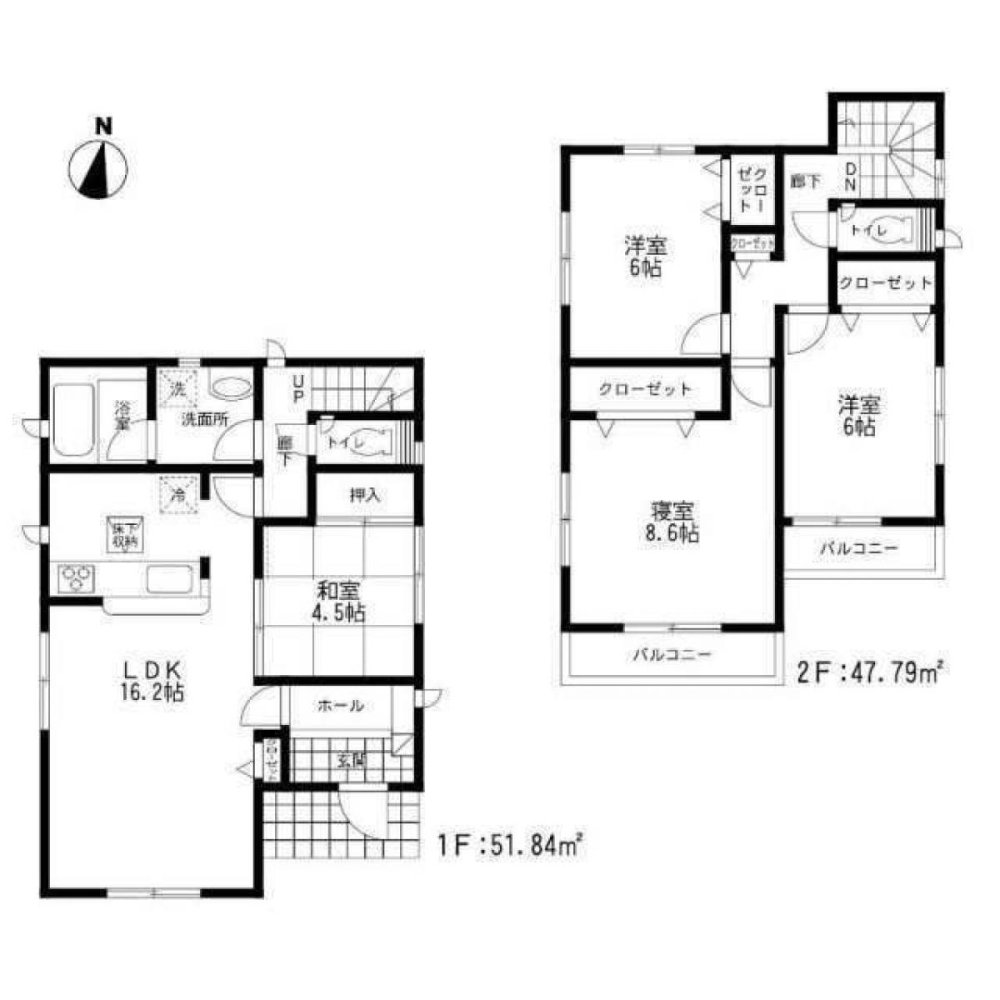 4 bedrooms House in Sagae, Japan No. 9178