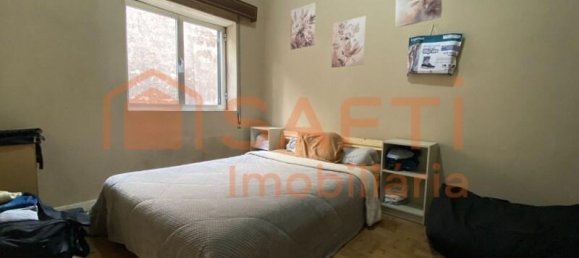 2 bedrooms Apartment in Gouveia, Portugal No. 206150 19