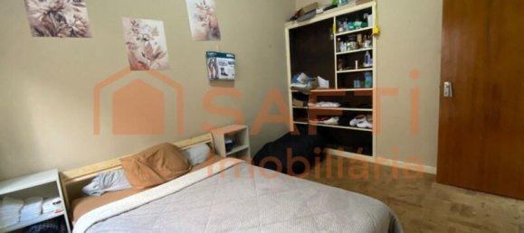 2 bedrooms Apartment in Gouveia, Portugal No. 206150 20