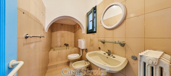 2-Zimmer Haus in Ruffano, Italy, Nr. 234981 10