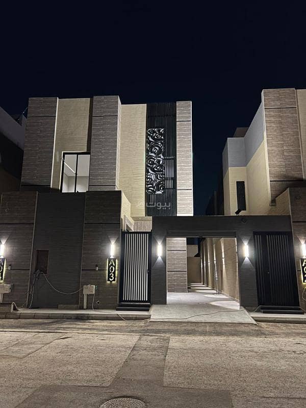 3 bedrooms Apartment in Riyadh, Saudi Arabia No. 543