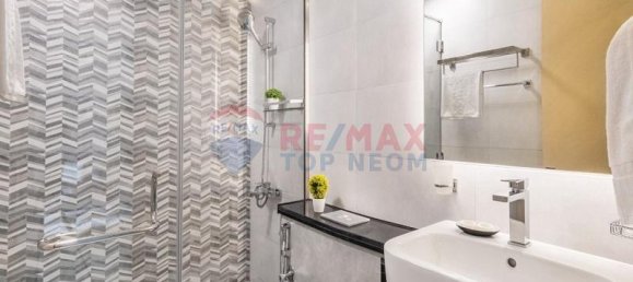 2 Schlafzimmer Wohnung in Abu Dhabi, UAE, Nr. 56507 9