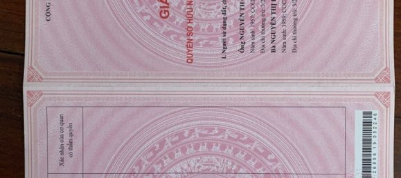 2 bedrooms Apartment in Binh Thanh, Vietnam No. 17705 5