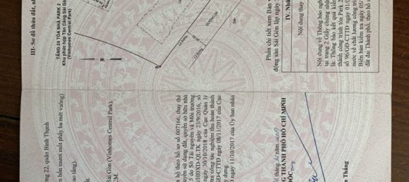 2 bedrooms Apartment in Binh Thanh, Vietnam No. 17705 4