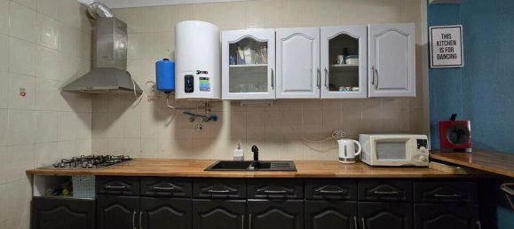 4 Schlafzimmer Villa in Vila Nova de Poiares, Portugal, Nr. 190211 6