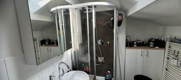 Квартира с 1 спальней в Восточный Гольштейн, Германия № 371231 20