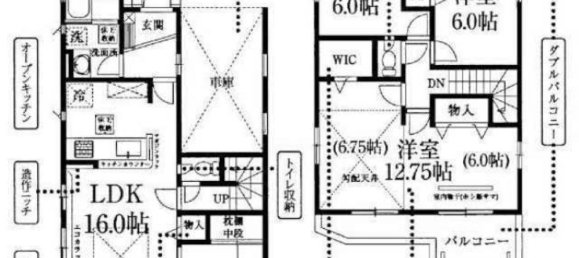 4 Schlafzimmer Haus in Saitama, Japan, Nr. 1902 2