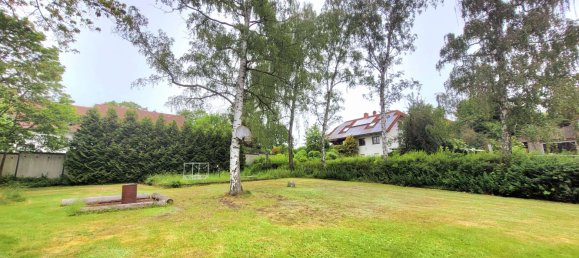 Земельный участок в Хоф, Германия № 62580 2