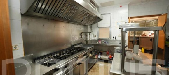 140m² Commercial property in Sant Vicenc Dels Horts, Spain No. 168634 30