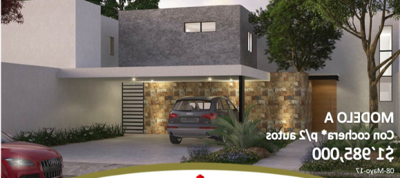 Дом с 3 спальнями в Мерида, Мексика № 16171 2