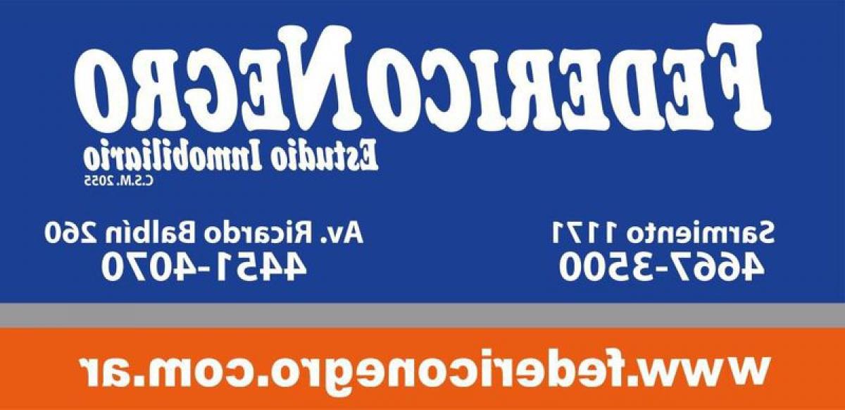  قطعة أرض في San Miguel, Argentina رقم 46166