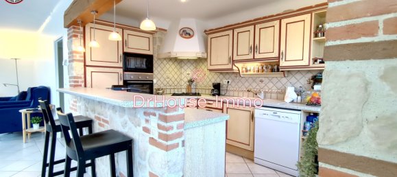 4 غرف نوم فيلا في Meung-sur-Loire, France رقم 79402 6