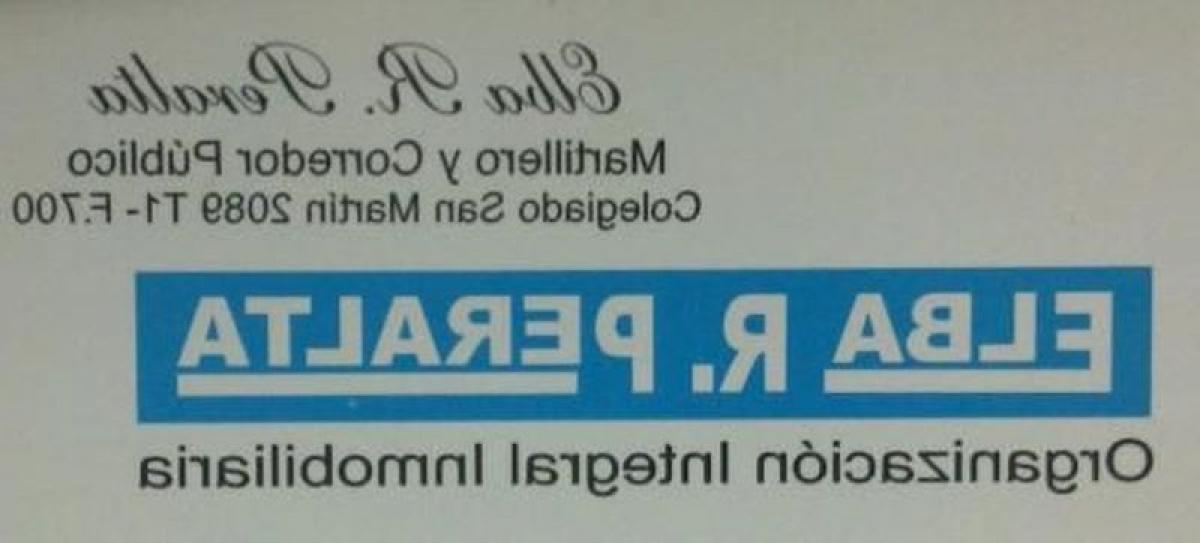 2 غرف نوم منزل في General San Martin, Argentina رقم 19025