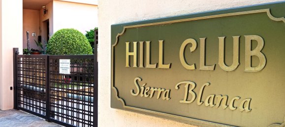 3 غرف نوم تاون هاوس في Marbella, Spain رقم 144245 8