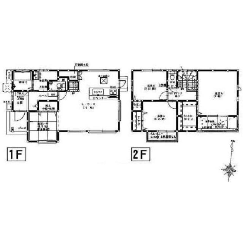 4 chambres Maison à Fukuoka, Japan No. 2236