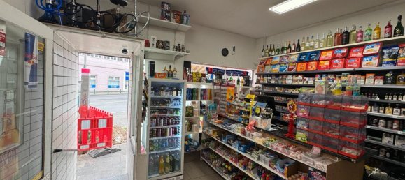  Commercial property in Duisburg, Germany No. 292609 3