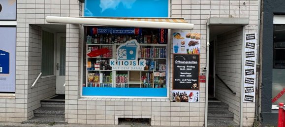  Commercial property in Duisburg, Germany No. 292609 4