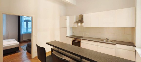Apartamento de 2 habitaciónes en Neubau, Austria No. 130136 4