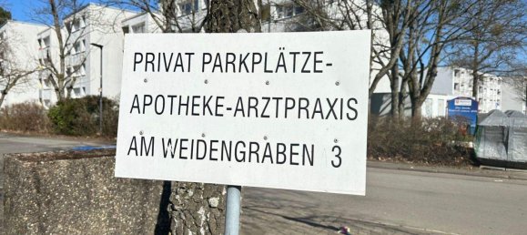 Здание с 16 комнатами в Трир, Германия № 268290 5