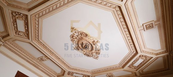 Castelos T25 em Alcanena, Portugal N.º 140561 18