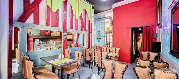  عقار تجاري في Tours, France 107متر مربع رقم 61665 8