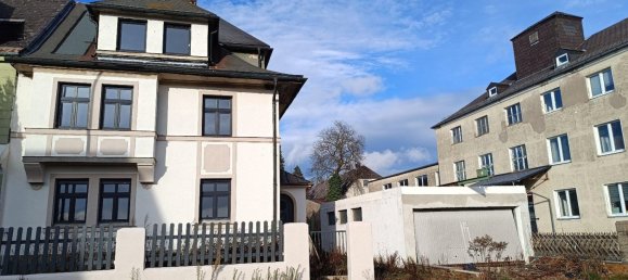 7غرفة تاون هاوس في Hof, Germany رقم 282143 22