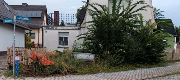 Дом с 1 спальней в Oberspreewald-Lausitz, Германия № 247337 2