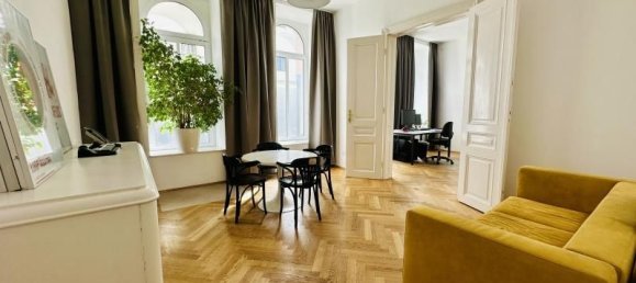  عقار تجاري في Margareten, Austria 54متر مربع رقم 203213 2