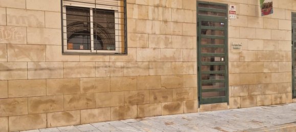  عقار تجاري في Alicante, Spain 60متر مربع رقم 84082 23