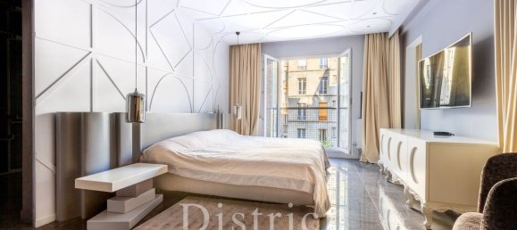2 chambres Appartement à Paris, France No. 150368 11