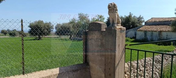 Studio in Canicattini Bagni, Italy, Nr. 143927 6