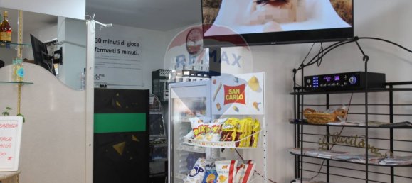 2-salle Propriété commerciale à Rome, Italy No. 309124 3