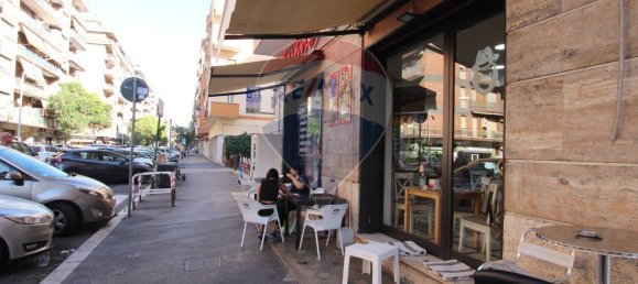 2-salle Propriété commerciale à Rome, Italy No. 309124 13