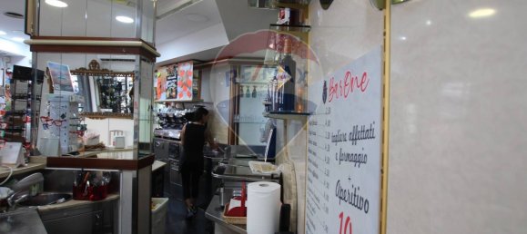 2-salle Propriété commerciale à Rome, Italy No. 309124 10