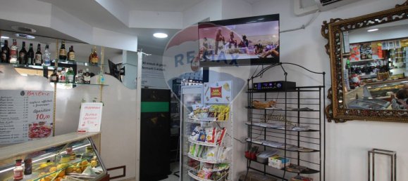 2-salle Propriété commerciale à Rome, Italy No. 309124 4