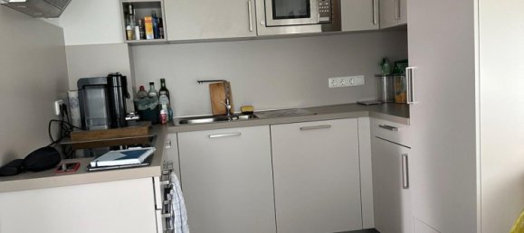 Таунхаус с 3 спальнями в Вестервальд, Германия № 316473 15