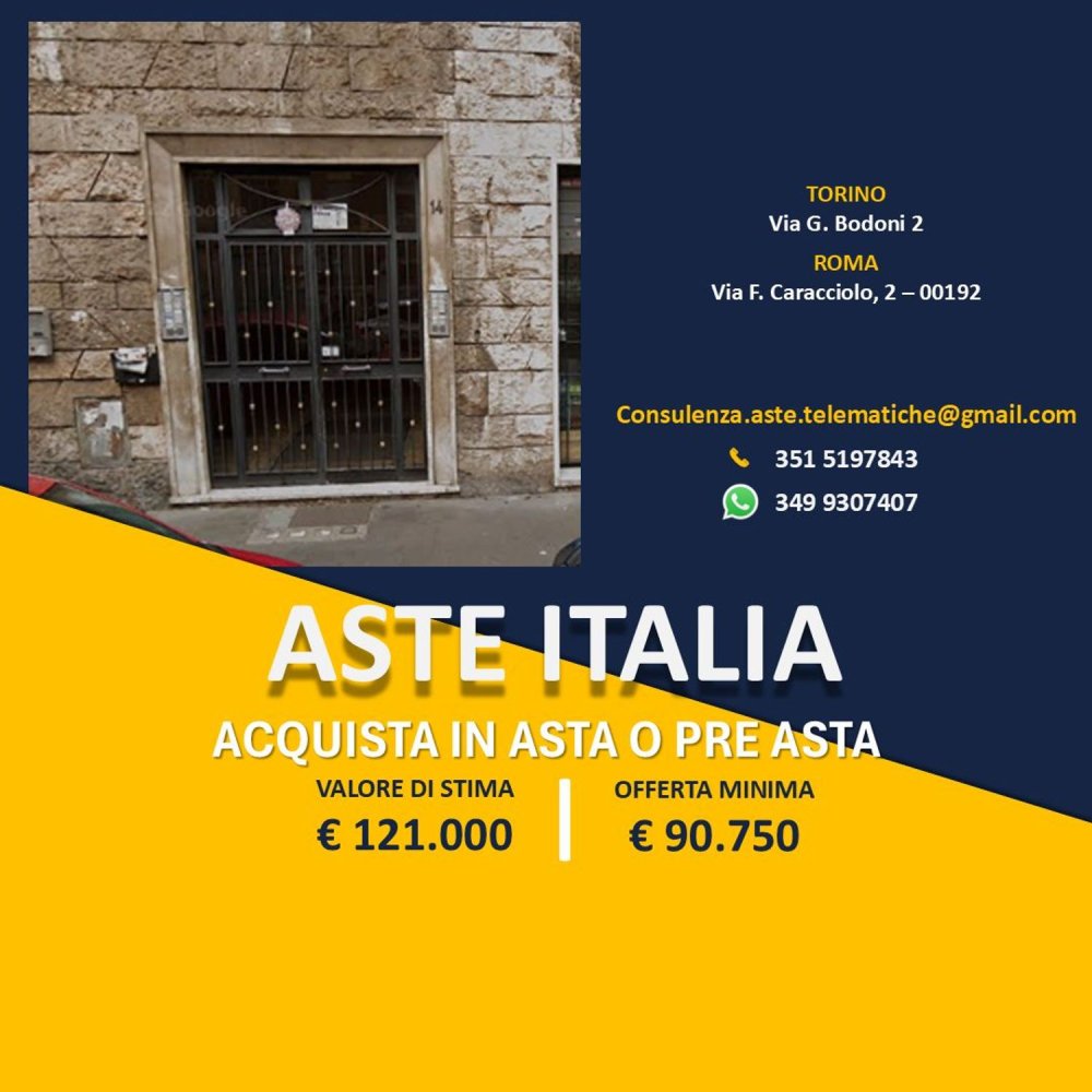 5غرفة شقة في Rome, Italy رقم 8899