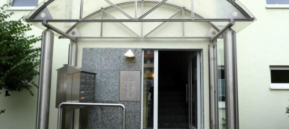 Квартира с 4 комнатами в Аугсбург, Германия № 4763 17