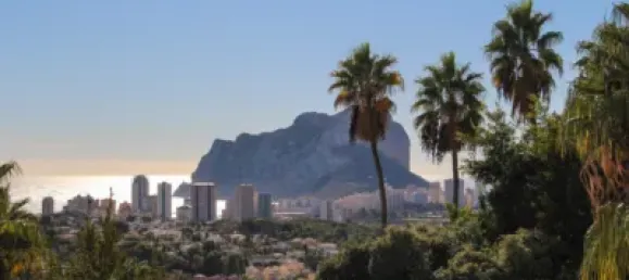 1 bedroom Townhouse in Calpe, Spain No. 42262 20