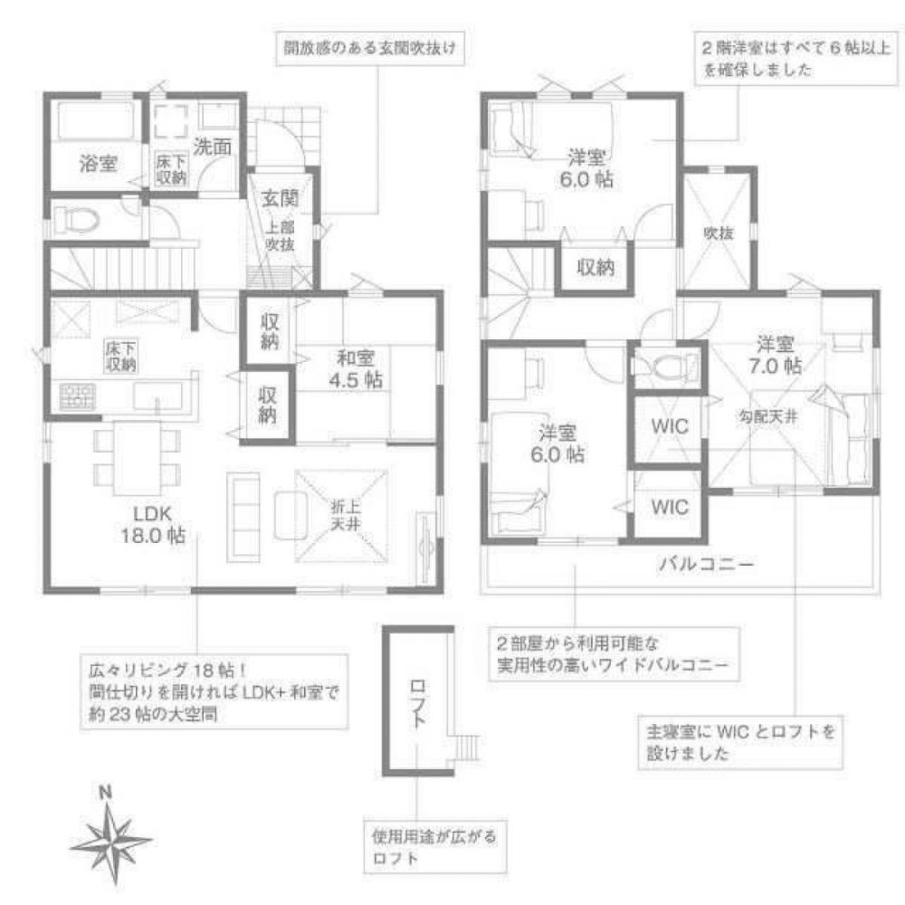 4 bedrooms House in Kyoto, Japan No. 8937