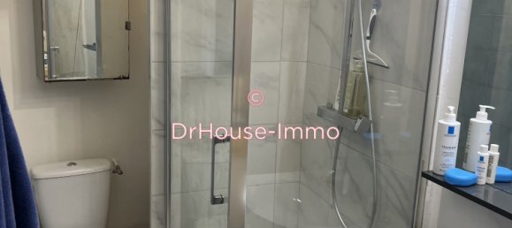 Дом с 1 спальней в Дранси, Франция № 176583 3