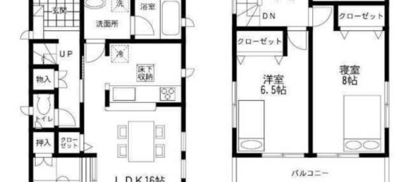 4 bedrooms House in Sagae, Japan No. 9022 2