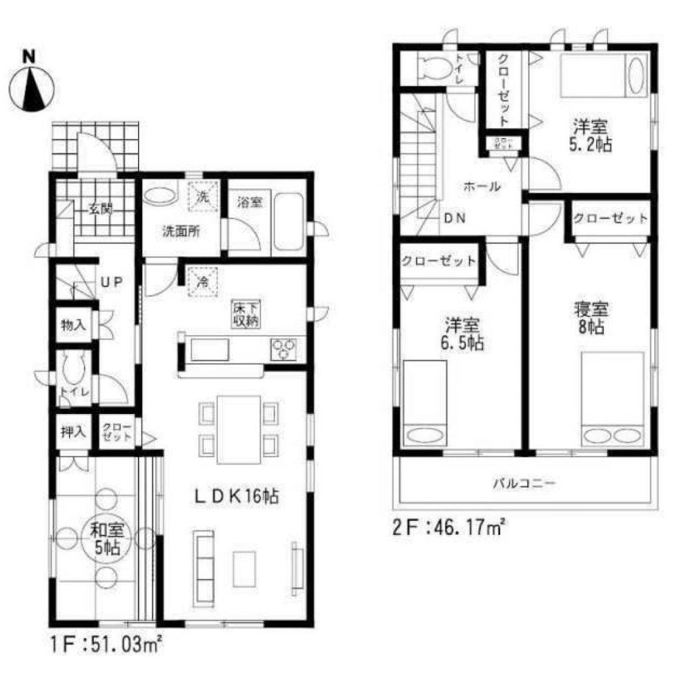 4 bedrooms House in Sagae, Japan No. 9022