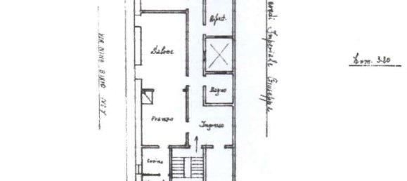 5غرفة شقة في Aradeo, Italy رقم 234026 25