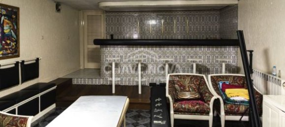 3 غرف نوم منزل في Mozelos, Portugal رقم 94245 20